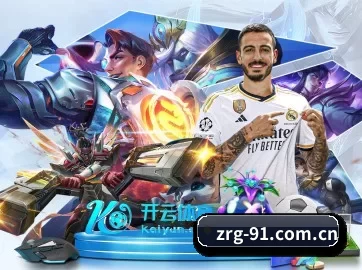业务扩张 - 市场覆盖范围大幅扩大,合作品牌阵容持续壮大,用户基数稳步增长。